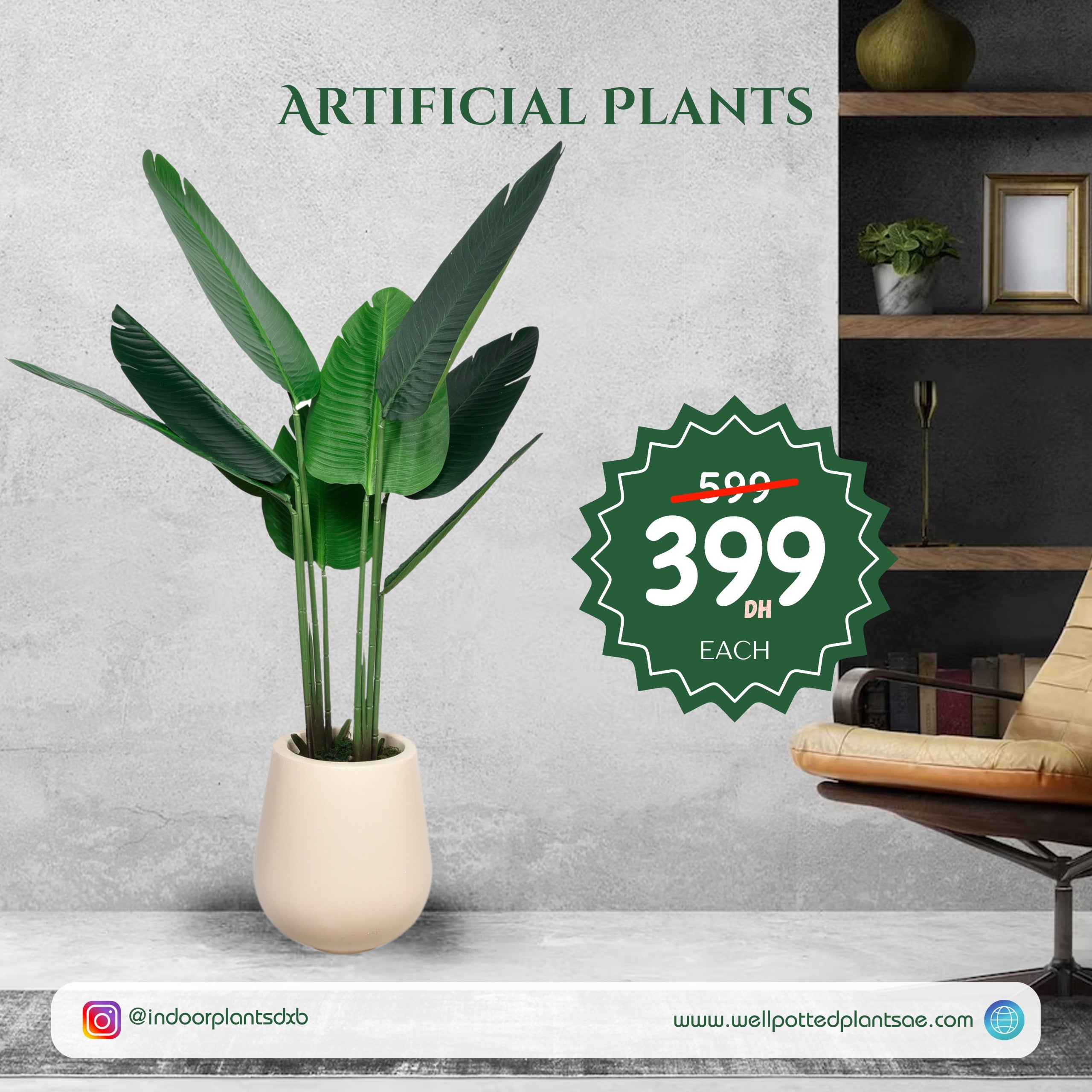 Artificial Plants