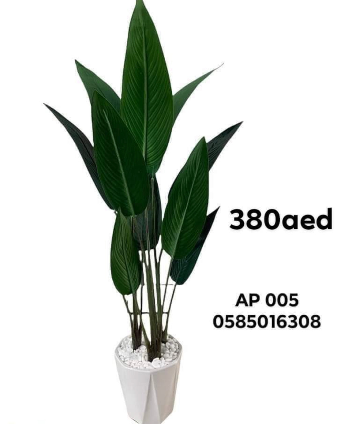 Artificial Plant Travellers Palm ( 130cm )