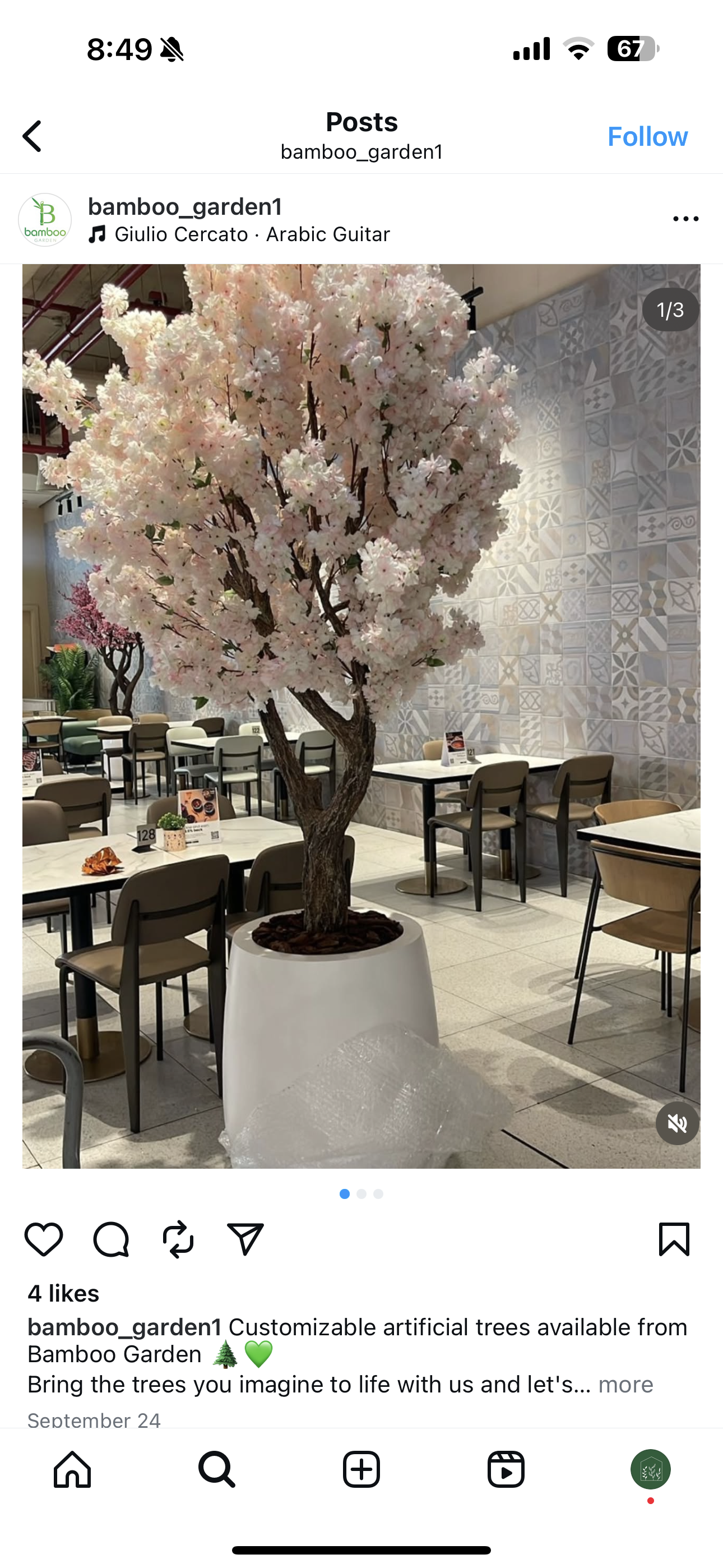 Artificial Cherry Blossom XLarge