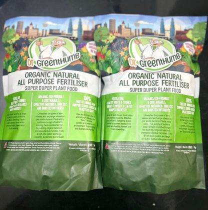 Fertilizer Organic Bundle 2pc (Pet-Friendly)