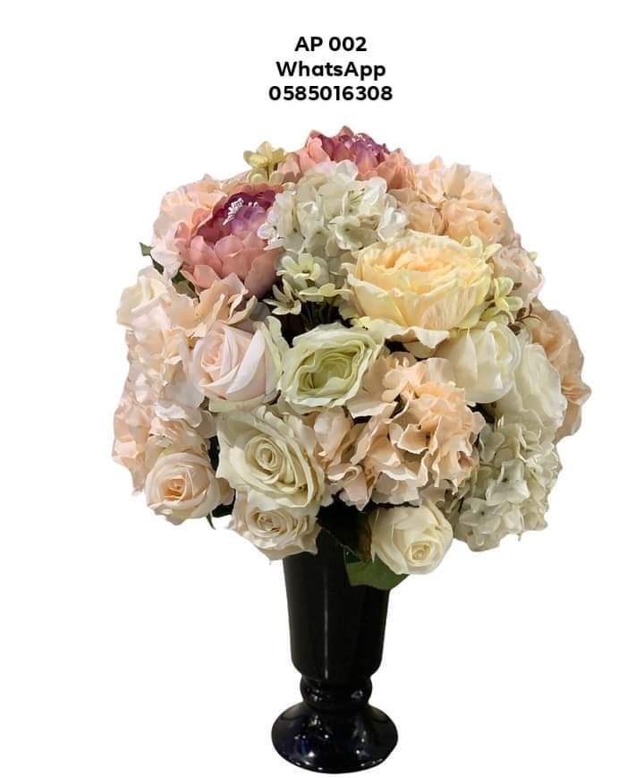 Artificial Flowers Arrangement